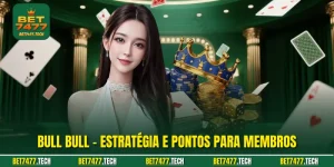 Bull Bull